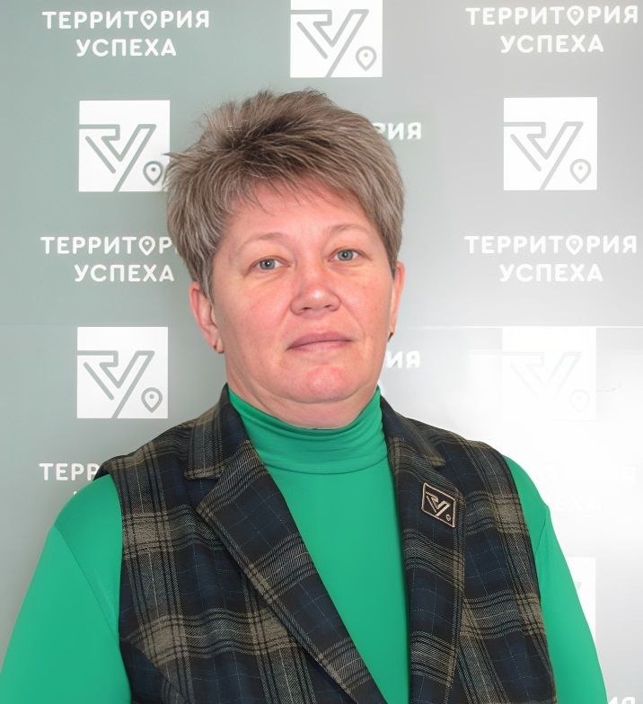 Чернобок Ольга Владимировна.