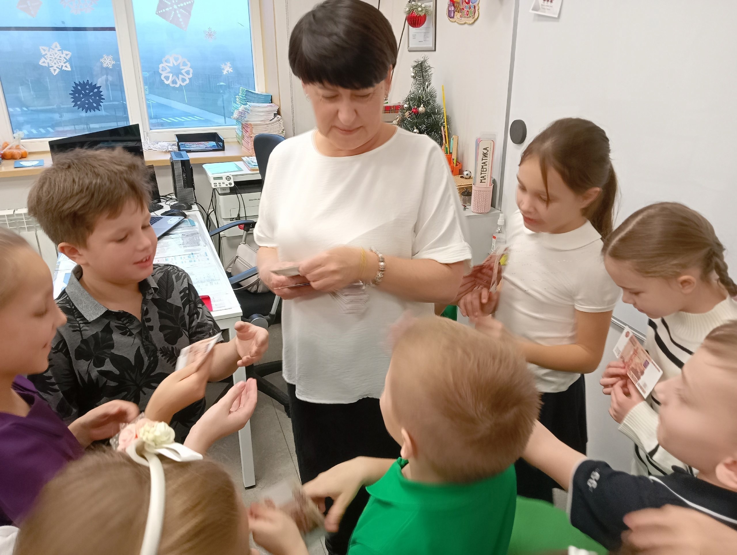 Профессия банкир.
