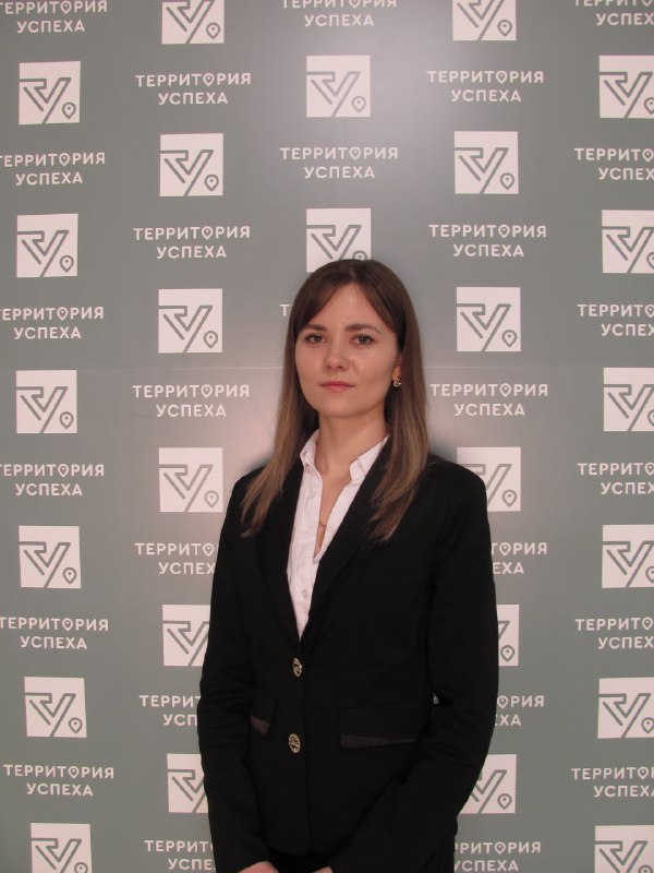Кудрявцева Анна Владимировна.