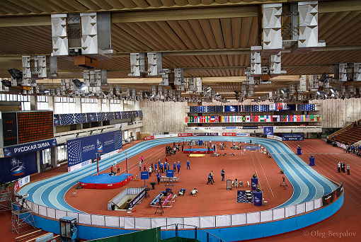 Соревнования в помещении (статья 35).