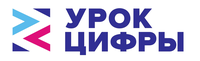 Яндекс проведет «Урок цифры» для российских школьников.