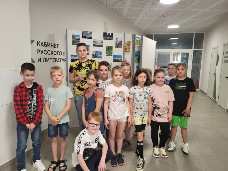 Фотовыставка «Самая красивая страна».