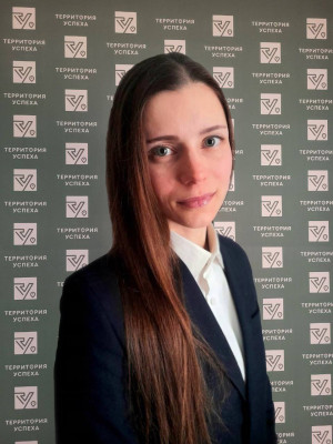 Иляхина Кристина Евгеньевна Иляхина Кристина Евгеньевна