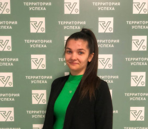 Клеткина Виктория Юрьевна Клеткина Виктория Юрьевна