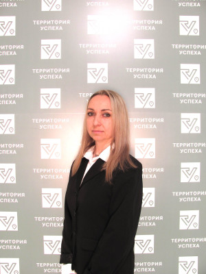 Бондаренко Инна Анатольевна Бондаренко Инна Анатольевна